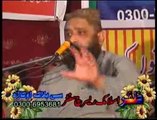 Sabtain Shah Naqvi (RADD E SHIRK)_By Fahim Malik