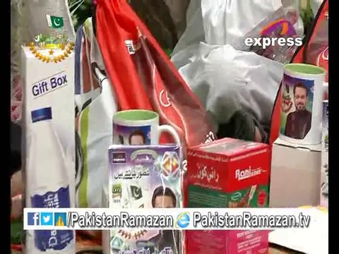 11th Iftari Hamari Iftari,Load shedding,Ezzat Afzaee & Roza Kushai in Pakistan Ramazan 10-7-2014 Part 9