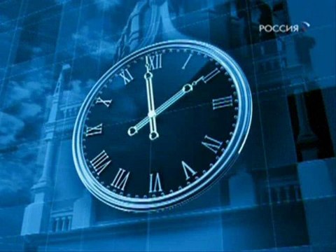 Конец эфира (Россия, 19.01.2009)