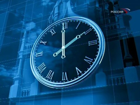 Конец эфира (Россия, 20.10.2008)