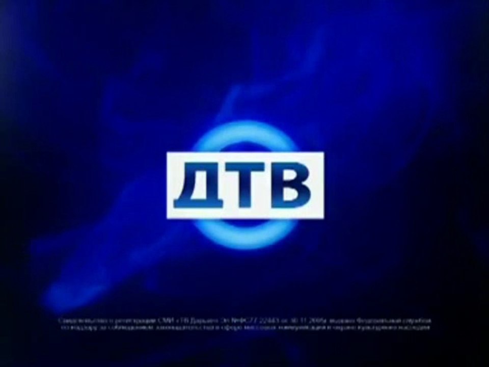 Конец эфира (ДТВ, 15.04.2009)