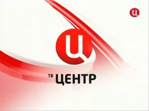 Твц 14 30. Твц 14 30. Твц 14 30. Твц события 2022. Часы твц.