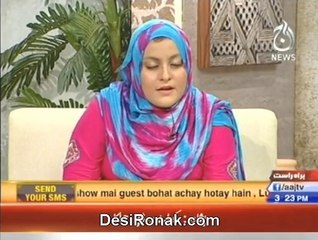 Ramazan Humara Imaan 11 ROZA IFTARI 2