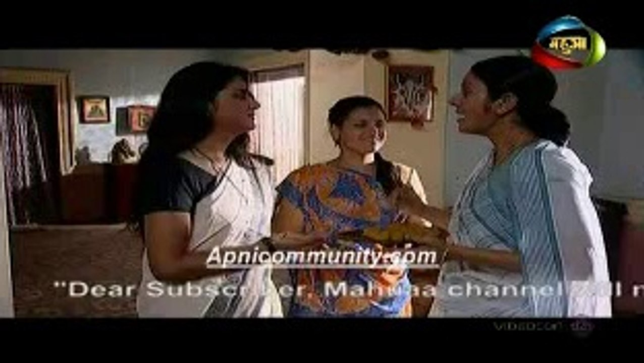 Bahubali(Mahua)-10 July 2014_chunk_1