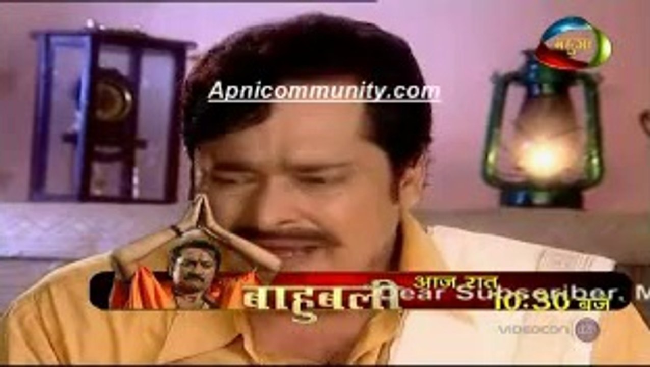 Kaisan Bhaag Banawle Vidhaatai(Mahua)-10 July 2014_chunk_2