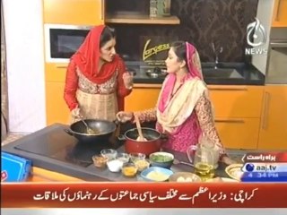 Ramazan Humara Imaan 11 ROZA IFTARI 4