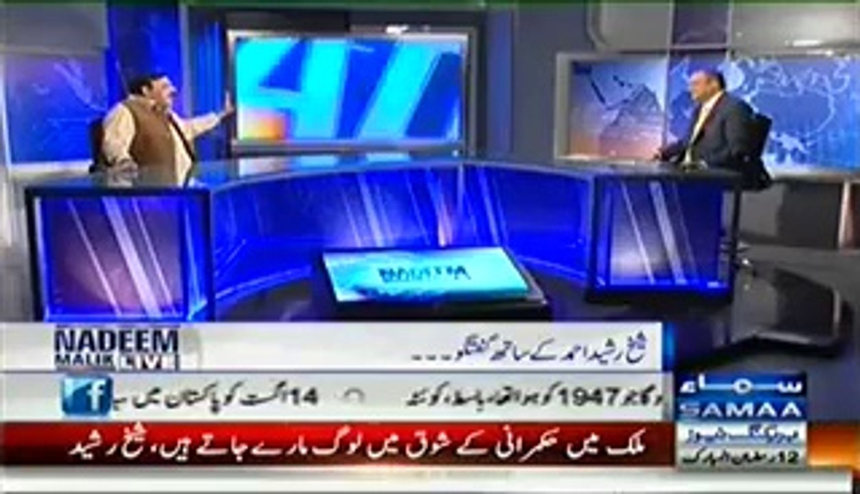 Nadeem Malik Live (Sheikh Rasheed Special Interview) – 10th July 2014