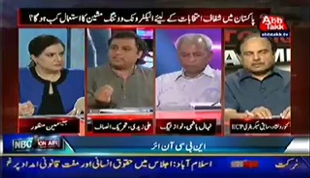 Tonight With Jasmeen (Pakistan Mein Shafaf Intekhabat Ke Liye Electronic Voting Machine Ka Istemal kab Hoga-) – 10th July 2014
