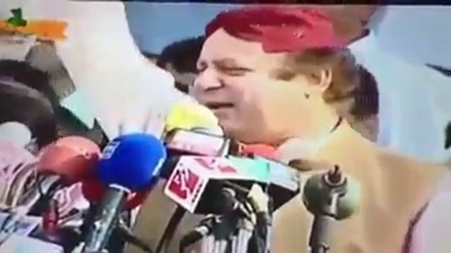 Geo Tez Tezabi Totay Nawaz Sharif jalsaa
