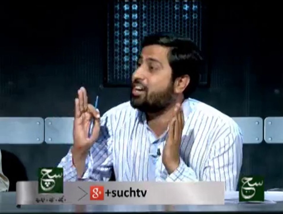 Such Time EP # 10(10-07-2014)