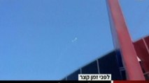 Militants fire rockets towards Jerusalem