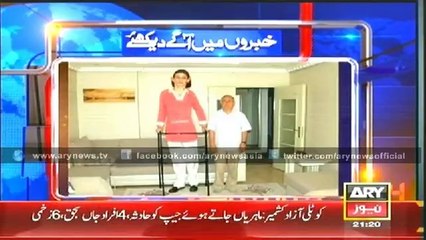 Bulletin - 2100 - Thursday - 10 - July - 2014