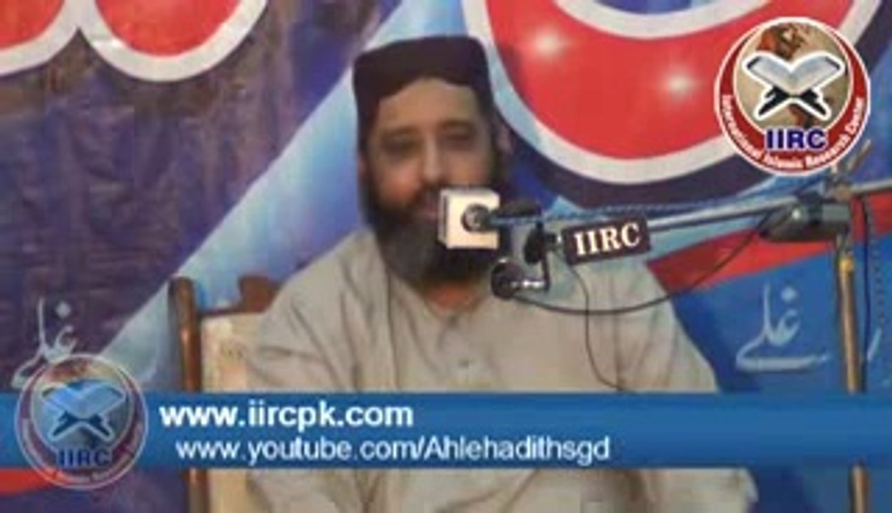 Syed Sabtain Shah Naqvi Hafizahullah Topic- Seerat E Mohsin E Insaniyat ﷺ_low