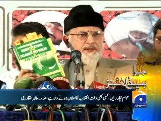 Geo Headlines-10 Jul 2014-2100