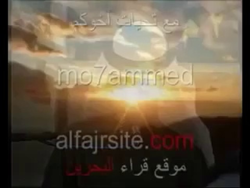 beautiful reciting of holy quran by little boy very nice.