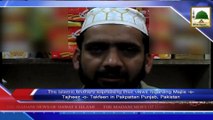 News 07 July - The Islamic brothers expressing their views regarding Majlis e Tajheez o Takfeen (1)