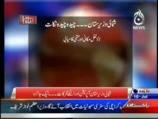 Live With Talat - 10th July 2014 - ( Special on Operation Zarb e Azb.) -10 july 2014