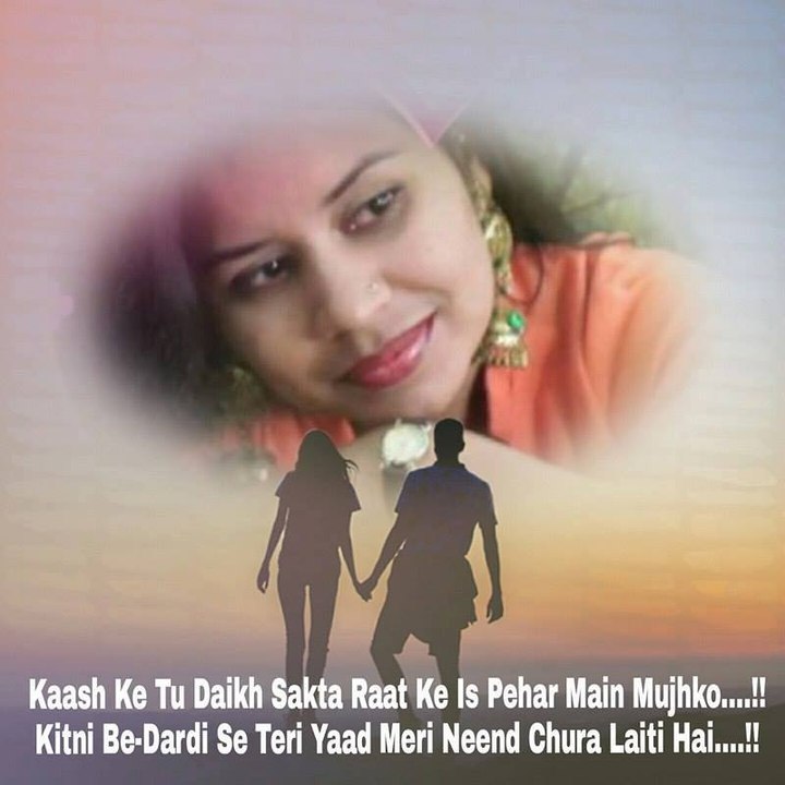 Very Heart Touching Urdu, Hindi Poetry | Asma Chaudhry