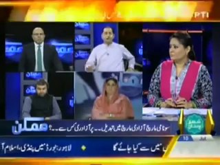 Mumkin - 10th July 2014 - (Sunami March Azaadi March Mein Tabdeel Par Azaadi Kis Se_ - 10 july 2014