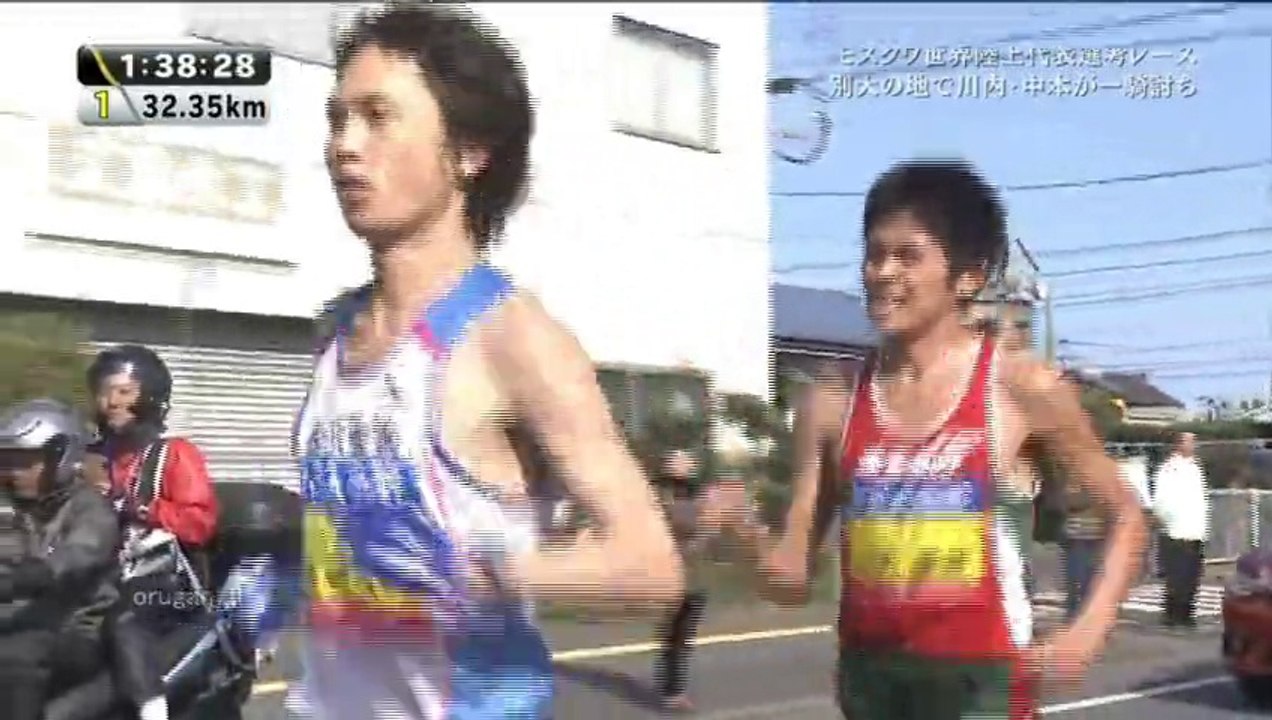 ＜MAD＞第62回 別府大分毎日マラソン＜Ｓｐｉｒｉｔ　Ｉｎｓｐｉｒａｔｉｏｎ＞2013