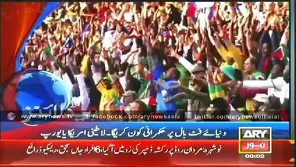 Headlines - 0000 - Friday - 11 - July - 2014