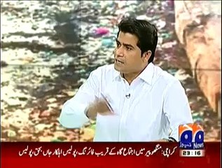 Hum Awaam On Geo News – 10th July 2014