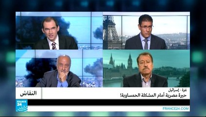 النقاش - إسرائيل - فلسطين .. حيرة مصرية أمام المشكلة الحمساوية!!