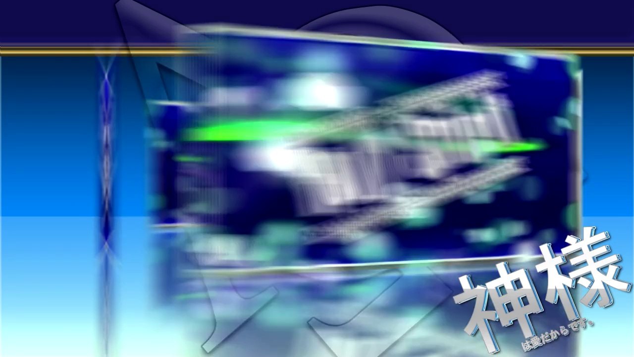 こ ~ Kana (Hiragana) ~ KO ~ かな「仮名」~ ひらがな「平仮名」 ~ 10.