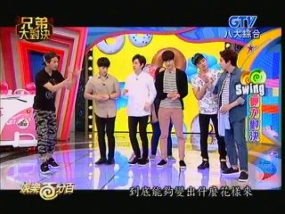 [TV Show] 2014.07.10 100% Entertainment: SJM [full] 3/5
