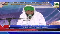 News 07 July - Iftar Ijtima by Majlis e Dar ul Madina at Aisha Manzil (1)