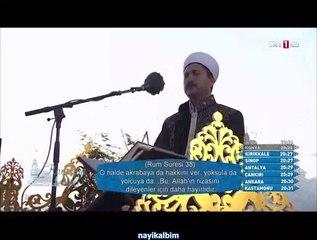 Adem Kemaneci Rum suresi Ramazan 2104