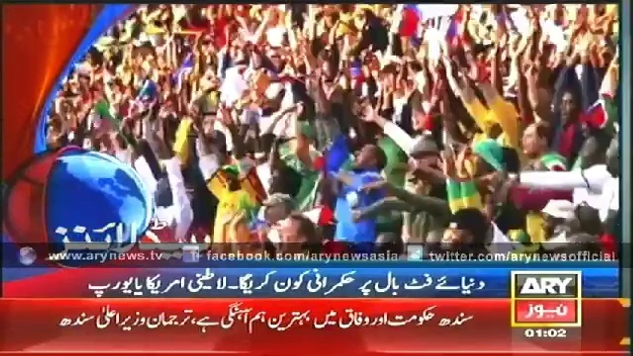 Headlines - 0100 - Friday - 11 - July - 2014