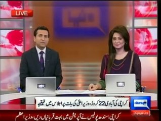 CM Qaem Ali Shah says Karachi Population is 22 crore