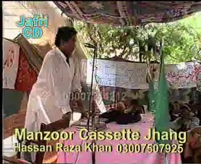 Zakir Syed Ghulam Raza shah Old majlis 1992 at shahpor sadar must watch old is Gold