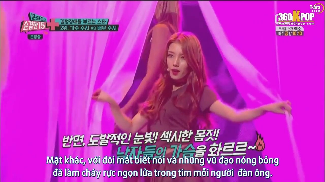 [Vietsub] 140521 Jiyeon @ Moon HeeJun Pure 15 {T-Ara Team}