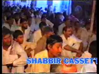 Zakir Syed Khadim Hussain shah of chak 38 Biyan Rawangi Ameer Muslim