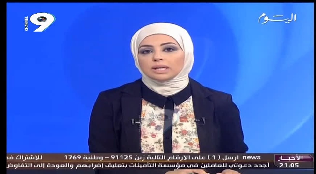 بيان منظمة الكرامة: "تنتقد ممارسات القوات الخاصة ضد المدنيين"