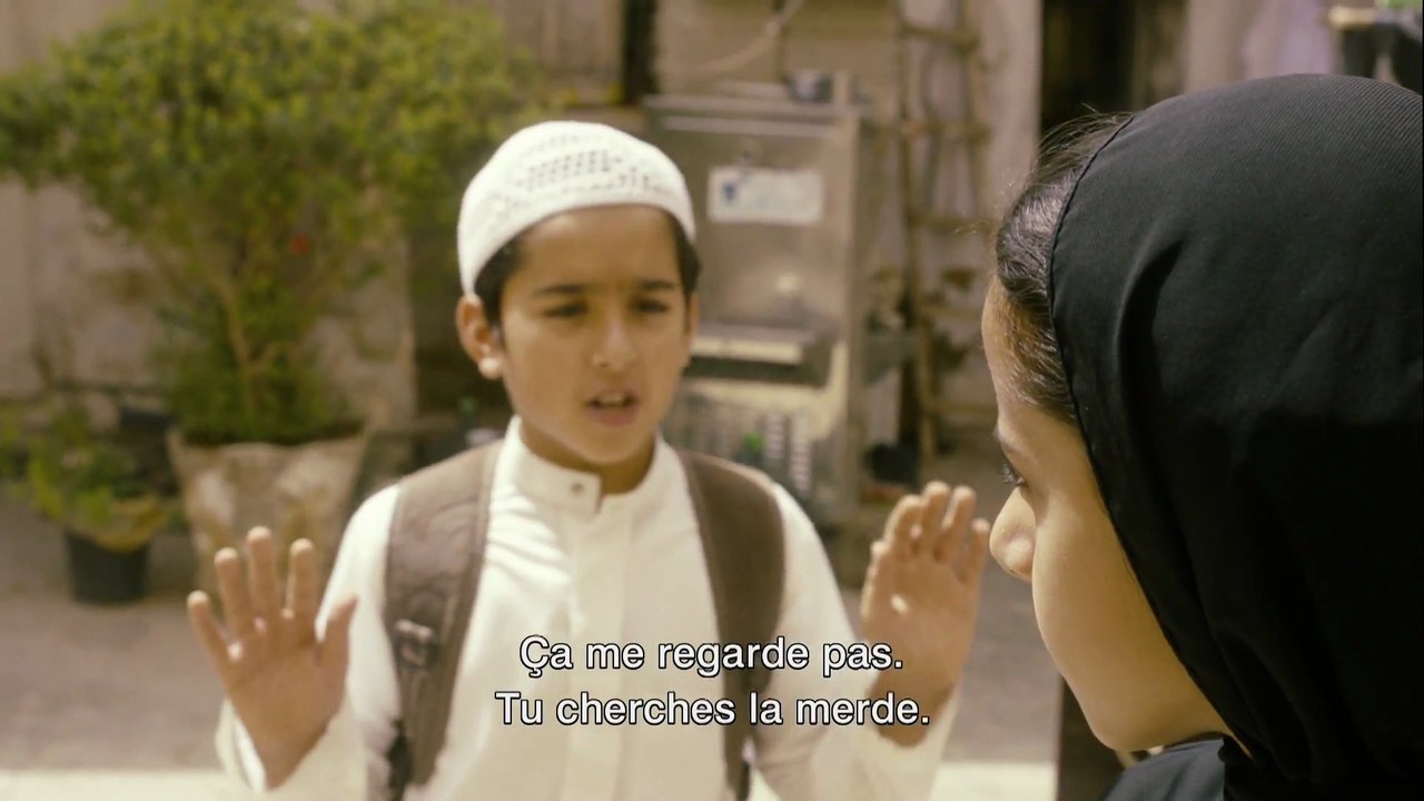 Wadjda - Extrait (3) VOST