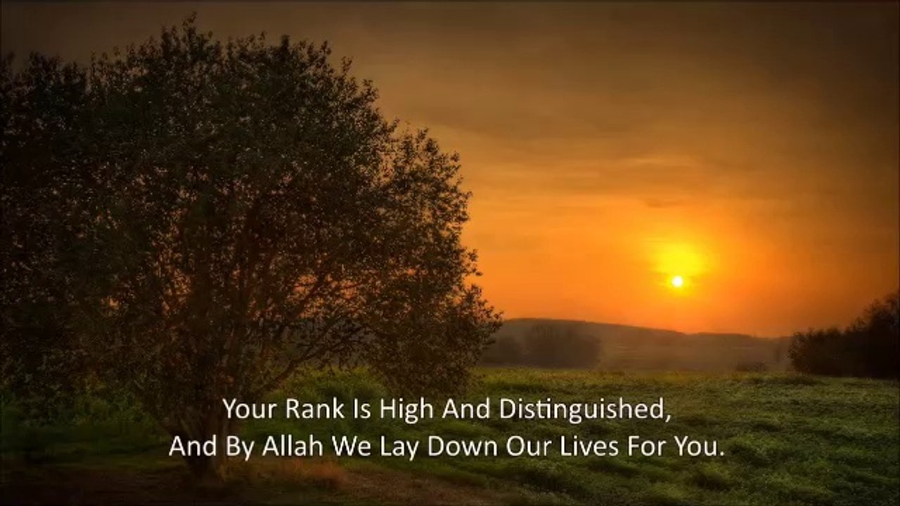 Islamic Nasheed ♥Ya Rasool Allah♥ (Peace Be Upon Him) ♥ZY♥