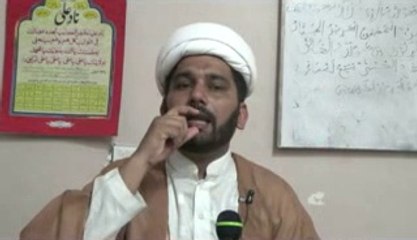 sharhe ziyarate aale yaseen dars 10 in faisal town lahore