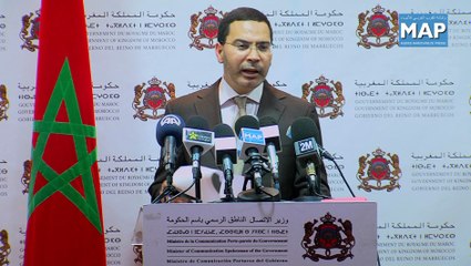 الحكومة تنوه بالتعبئة القوية واليقظة أمام "تهديد إرهابي جدي موجه ضد المملكة"