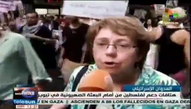 Ataques israelíes destruyen blancos civiles en Palestina