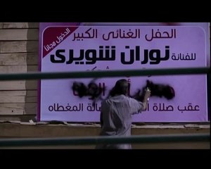 مسلسل المرافعه | الحلقه 13 | Hawssa.CoM