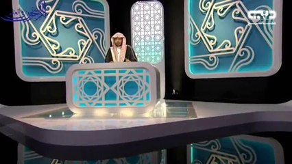 ممن دفن في البقيع - الشيخ صالح المغامسي