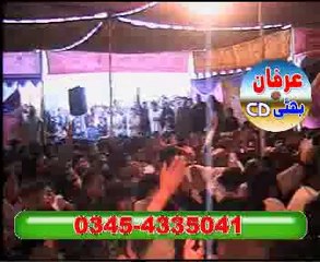 Zakir wassem najam liaqatTheem baramdgi Taboot shazada ali akbar,as