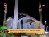 Mehmet Atıcı Bakara suresi Ramazan 2014