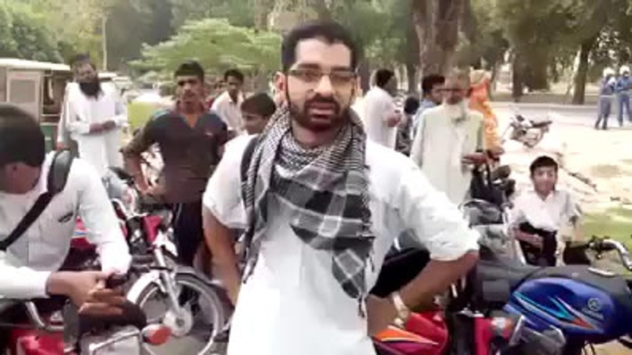 Mera Pakistan