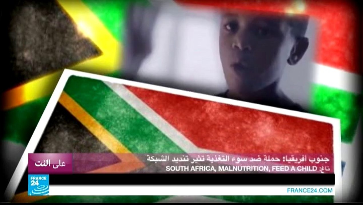 على النت -  حرب الشرق الأوسط تلهب الشبكة العنكبوتية