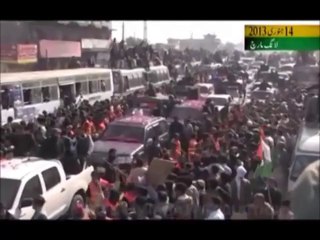 Listen What Dr. Tahir ul Qadri said on 14th JAN 2013