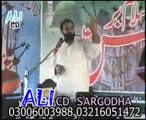 Allama Aagha Ali Hussain Qummi  yadgar majlis  30  Mar at man k wala Sargodha